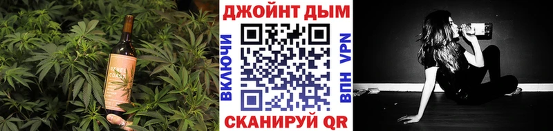 Canna-Cookies марихуана  Злынка 