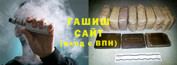 spice Медногорск