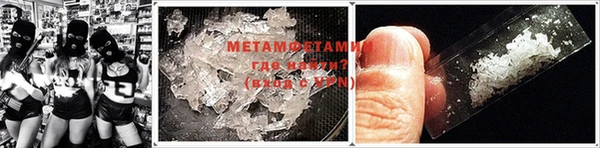COCAINE Медвежьегорск