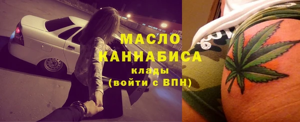 COCAINE Медвежьегорск