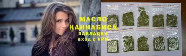 spice Медногорск