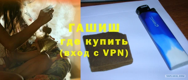 COCAINE Медвежьегорск