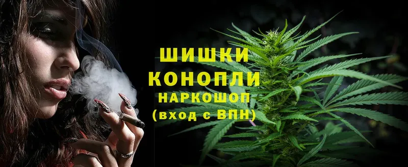 МАРИХУАНА Ganja  хочу   Злынка 